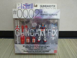 未開封 機動戦士ガンダム ガンダムフィックスフィギュレーション FIX GFF パーフェクトガンダム プラモ狂四郎 0002