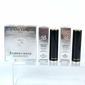 ランコム 口紅 ラプソリュルージュ 未使用 欠品有 2点セット まとめて コスメ PO レディース LANCOME