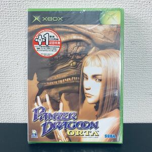 【新品未開封】XBOX パンツァードラグーン オルタ ソフト Panzer Dragoon Orta 