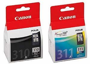 純正品 CANON FINEカートリッジ BC-310(ブラック) + BC-311(3色カラー)セット