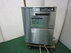 ホシザキ 食器洗浄機 JW-300TUF 60Hz地域専用(0408AT)7BY-14