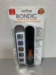 １円〜　プラスチック修復接着剤 UV BONDIC スターターキット 液体プラスチック　C2030-4