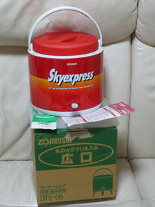 ZOJIRUSHI 　オーナージャグ　　アルミ内容器・保温・保冷両用　　1回使用の中古品　美品　