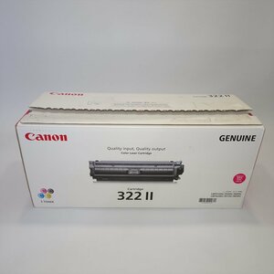 外箱開封 純正 キャノン CANON トナーカートリッジ 322II マゼンタ LBP9650Ci/LBP9510C用 【送料無料】 NO.2541