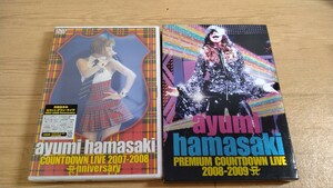 DVDソフト・浜崎あゆみ・CountDown Live2007-2008(未開封） ＆Live2008-2009