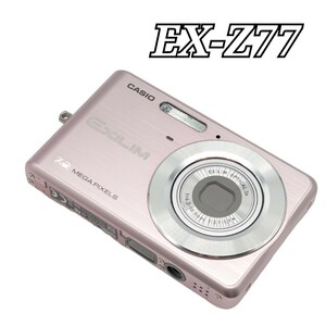 ジャンク CASIO コンパクトデジタルカメラ EX-Z77 ピンク カシオ コンデジ EXILIM