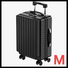 スーツケース　ブラック　黒　Mサイズ　キャリーケース　TSAロック　4-7泊