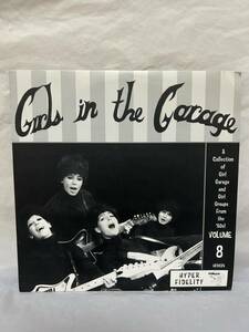 ◎M202◎LP レコード Girls In The Garage Volume 8/ガレージ/UFOX25/US盤