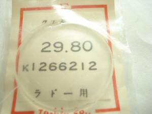☆　ラドー　　　K1266212　　クリスタルガラス