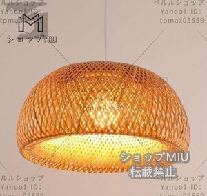 特売！品質保証 ☆竹のあかり」ペンダントライト 1灯 希少 ヴィンテージ/照明 和モダン イサムノグチ 北欧 メトロクス ランプ