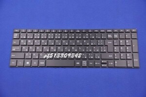 国内発送 安心保証 NEC LAVIE GN164L/DF PC-GN164LDAF PC-GN164LDDF PC-GN164LDGF PC-GN164LDLF 日本語キーボード