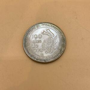 【2958】ペルー 銀貨　日本ペルー修好１００周年記念 １００ソル銀貨