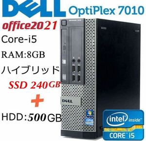 Win10 Pro 64 DELL OPTIPLEX 7010 SFF 第3世代 Core i5-3470 3.4GHz/8GB/SSD240GB+ HDD500GB 動作確認済 DVD/2021office良品Wi-Fi無線