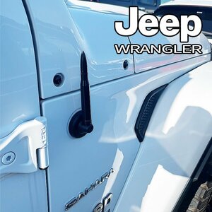 送料無料（メール便）弾丸アンテナ ジープ ラングラー ショートアンテナ Jeep Wrangler JK JL Unlimited Sport Rubicon Sahara