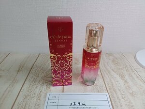 コスメ 《未使用品》cle de Peau Beaute クレドポー ボーテ ル セラム 2024限定品 2F9M 【60】