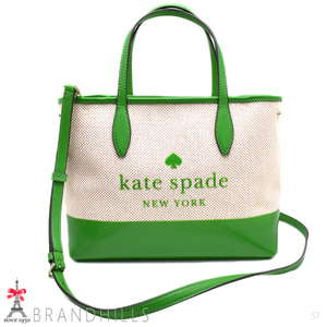 ケイトスペード 2WAYハンドバッグ 生成りキャンバス アイボリー グリーンレザー WKRU7096 kate spade new york 極美品