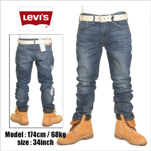 34インチ LEVIS Levi