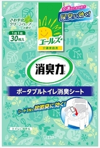 まとめ得 エールズ　介護家庭用　消臭力　ポータブルトイレ消臭シート 　 エステー 　 芳香剤・トイレ用 x [6個] /h