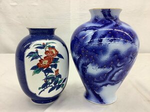 香蘭社 花瓶/花器/染錦模様/老松文/金彩 他 2点まとめ 記念名有り 中古品 ACB