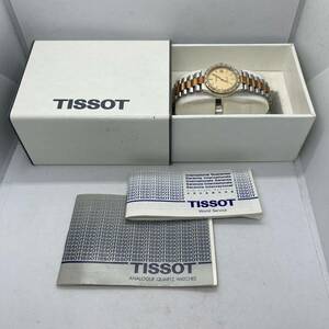 273-0835 TISSOT 腕時計 金属ベルト シルバー×ゴールド 電池切れ 動作未確認