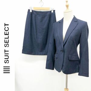 SUIT SELECT スーツセレクト marzotto生地 SUPER110