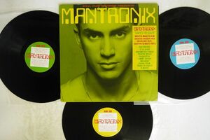 MANTRONIX/THAT’S MY BEAT/SOUL JAZZ SJRLP62 LP