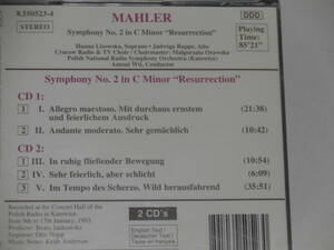 【2CD】マーラー交響曲第２番「復活」　アントニ・ヴィト指揮　クラクフ放送合唱団　ポーランド国立交響楽団