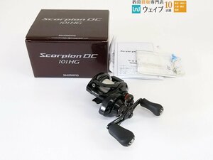 シマノ 17 スコーピオン DC 101HG 左