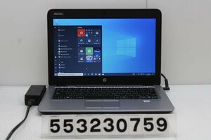 hp EliteBook 820 G3 Core i3 6100U 2.3GHz/8GB/256GB(SSD)/12.5W/FWXGA(1366x768)/Win10 【553230759】