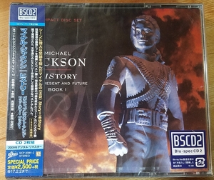 ♪MICHEL JACKSON マイケルジャクソン【HISTORY PAST. PRESENT AND FUTURE BOOK 1】Blu-specCD2 2枚組♪未開封品 ヒストリー