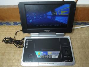 Panasonic ポータブルDVDプレーヤー DVD-LS80 中古