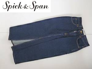 Spick & Span （スピック＆スパン） ★デニム　ロング　スカート　S