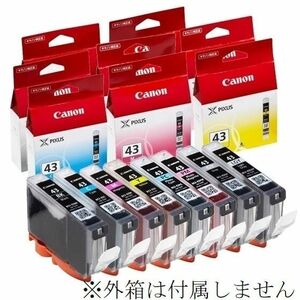 Canon キャノン 純正インクカートリッジ BCI-43（BK/C/M/Y/PC/PM/GY/LGY）8色組 箱なし PIXUS PRO-100S PRO-100C