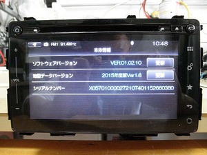 即決 送料込 スズキ 純正 カーナビ 39920-80P03-0CE HARMAN 2015年地図 中古経年品 現状渡し