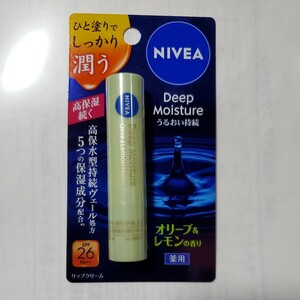 ★値下げ★激安特価47％OFF★ニベア ディープモイスチャーリップ オリーブ&レモンの香り 2.2g