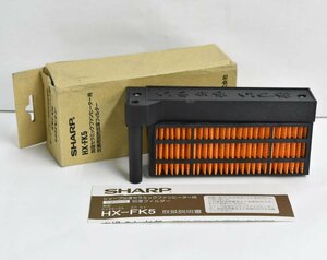 [未使用品] SHARP シャープ 加湿セラミックファンヒーター用 加湿フィルター HX-FK5 交換用 純正