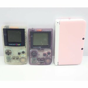 1円【ジャンク】Nintendo 任天堂/ゲームボーイポケット ゲームボーイカラー 3DSLL まとめて GB/62