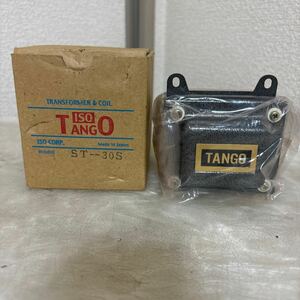 TANGO 真空管アンプ用トランス　ST-30S