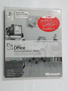 Office_Personal_2003 未使用 マイクトソフト社