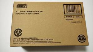 【輸送箱未開封/伝票跡なし】ミニプラ 暴太郎合体シリーズPB ブラックオニタイジンムラサメ プレミアムバンダイ 暴太郎戦隊ドンブラザーズ