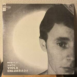 Marcos Valle Viola Enluarada レコード LP マルコス・ヴァーリ vinyl アナログ mpb ボサノヴァ ボサノバ　bossa nova brasil ブラジル