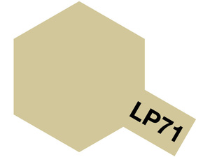 タミヤ 82171 LP-71 シャンパンゴールド