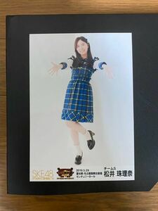 SKE48 松井珠理奈 写真 会場 SKE BINGO! センチュリーホール 1種 やや難有り