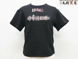 シャネル CHANEL スエット スウェット Tシャツ P71283V62077 サイズ34 ブラック COCO 極上美品 半袖 カットソー