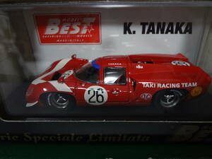 BEST LOLA T70 MK Ⅲ GP JAPAN 1968