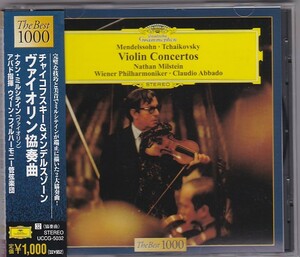 ★CD DG チャイコフスキー.メンデルスゾーン ヴァイオリン協奏曲 *ナタン・ミルシテイン(Nathan Milstein).アバド