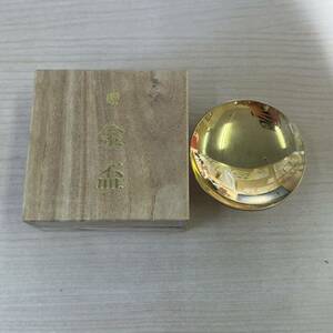 【T0419】24KGP メッキ 盃 金杯 酒器 記念品 