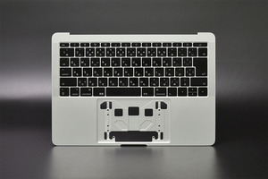 当日発送 MacBook Pro 13 2016 2017 A1708　シルバー 日本語キーボード 中古品 1-1016-2 JIS パームレスト