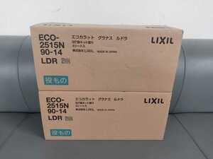  ☆☆複数在庫有☆☆未使用☆☆　エコカラット グラナス　ルドラ 90°曲ネット張り　ECO-2515N 90-14 LDR 2NN 4シート入り2セット