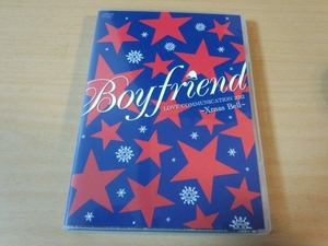 DVD「BOYFRIEND LOVE COMMUNICATION 2012 Xmas Bell」韓国K-POP●クリスマス